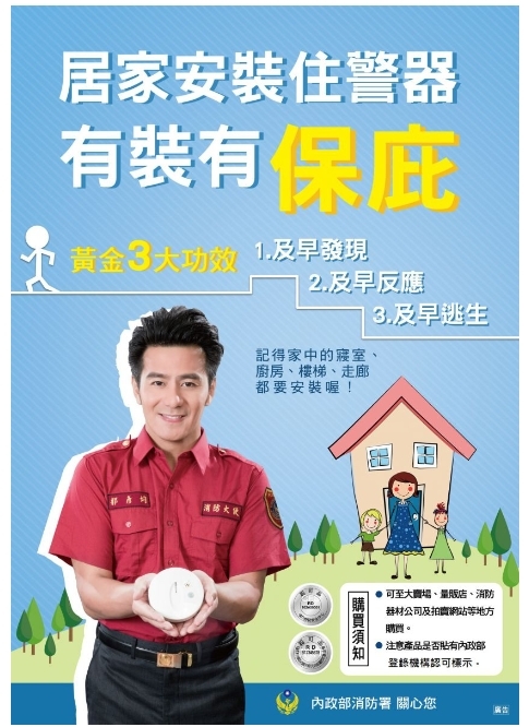 圖片說明
