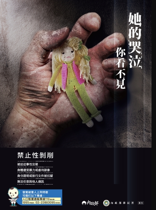 圖片說明
