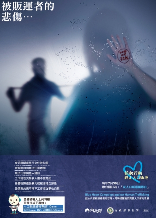 圖片說明